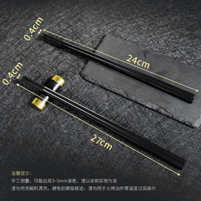 中锐智采 合金筷子酒店高档餐厅公筷家用加长耐高温可消毒餐具27cm*10双