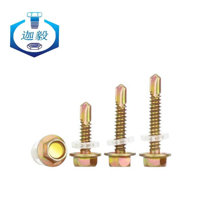 迦毅燕尾螺丝M4.8*55个