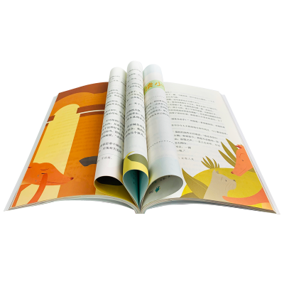 [M]列那狐的故事/快乐读书吧-9787100174909