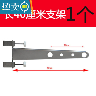 敬平晒被子器挂窗户外晾衣架阳台防盗网衣杆不锈钢免打孔家用晒衣架 长40cm不锈钢支架[1只] [无杆子]晒衣篮