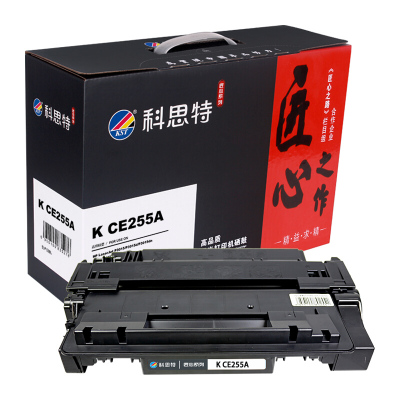 科思特 CE255A硒鼓 适用惠普打印机 P3015 P3015d/dn/x M525dn/f 匠心版