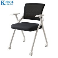 珂攸洋培训椅黑色500*570*900mm把