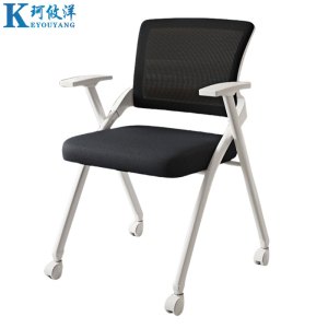 珂攸洋培训椅黑色500*570*900mm把