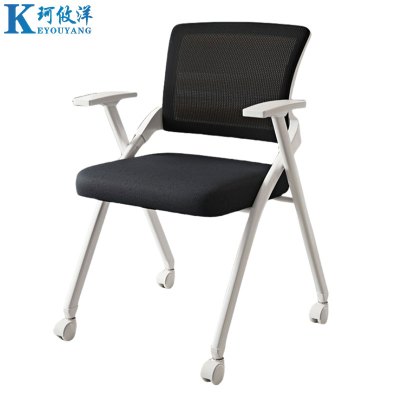 珂攸洋培训椅黑色500*570*900mm把