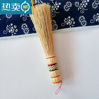 敬平手工锅刷高粱刷子厨房清洁刷炊帚高粱刷帚手工锅刷非椰棕长柄锅刷 编花锅刷三个装26cm