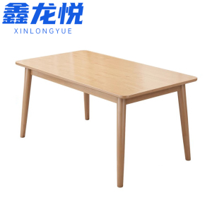 鑫龙悦