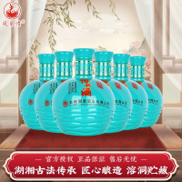 [纯粮食酒]凤凰情52度恰杯酒窖龄30 168ml*6瓶装兼香型高度湖南白酒