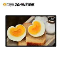 泽显Zshine 55英寸壁挂广告机数字标牌店铺智能宣传展示高清电子显示屏windows版(非触控)LC-G55B