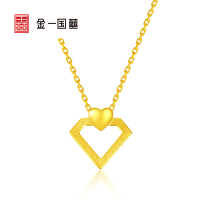 金一国囍足金黄金精品钻入心间款黄金项链时尚套链送女士（计价）ABC025