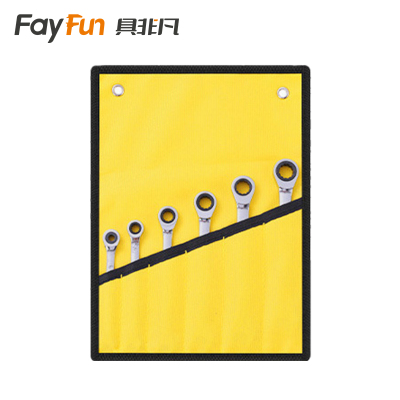 具非凡 扳手套装 6PCS套