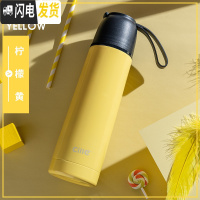 三维工匠保温杯不锈钢创意潮流水杯女儿童杯子学生户外便携保温壶水壶 黄色500