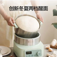 MOKKOM磨客5L和面机家用揉面面粉搅拌机多功能智能厨师搅面机发酵醒面打蛋饺馅机MK-173G