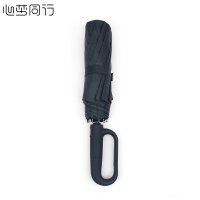 锦创天诚 自动雨伞 手柄环扣伞 背包挂伞 折叠遮阳伞 晴雨两用伞/把