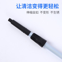 超宝铝合金伸缩杆清洁工具擦玻璃刮配件铝合金刮玻璃清洁器加长杆 3.6米双节伸缩杆
