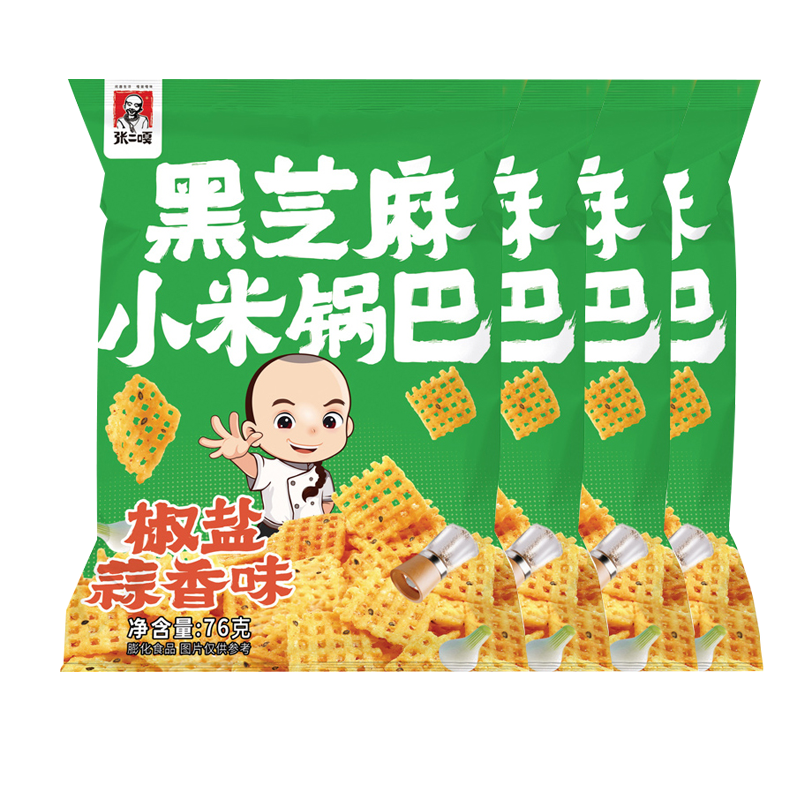 张二嘎 黑芝麻小米锅巴 椒盐蒜香味 76g*4袋装 休闲膨化零食小吃