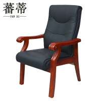 蕃蒂办公椅103cm把