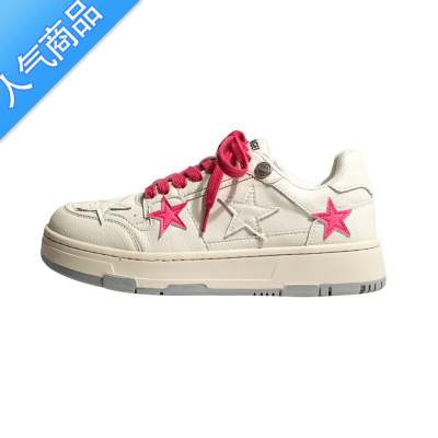 SUNTEK小众厚底星星休闲板鞋女2023春季新款时尚百搭运动增高街拍小白鞋