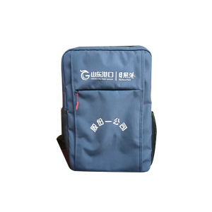 港口定制48*30*15cm双肩背包 300个起订量
