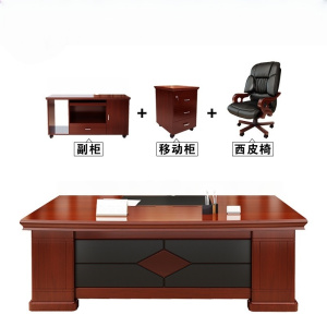 凡礼格班台