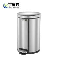 丁当匠脚踏式垃圾桶不锈钢垃圾桶家用客厅厨房卫生间垃圾桶A188