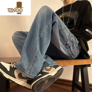 YANXU水洗牛仔裤男薄款夏季直筒长裤男士美式复古vibe高街裤子男款夏天