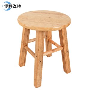 伊科飞特实木圆凳