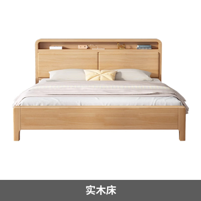 桃锦堂- 实木床