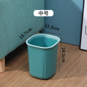 鑫环境 垃圾桶无盖带压圈创意北欧波浪纹加厚家用客厅卧室厨房卫生间纸篓