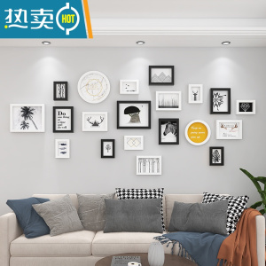 敬平北欧风相框组合沙发背景墙照片墙装饰创意网红房间打印相片加画框 PS-051-黑白-麋鹿 多框组合