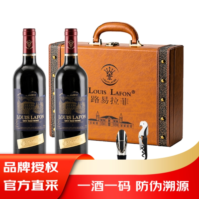 路易拉菲(LOUIS LAFON) 子爵酒园干红葡萄酒 750ml 双支礼盒