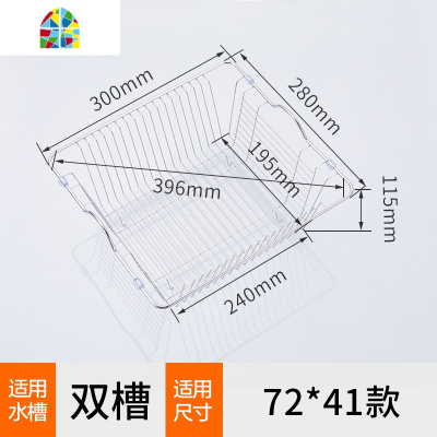厨房水不锈钢水池沥水架洗菜盆滤水篮碗架篮子可伸缩 FENGHOU 不锈钢密网大号(外径33*33)洗菜篮洗菜篮