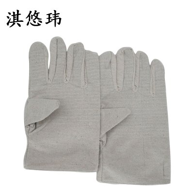 淇悠玮 帆布手套 QSB02 双