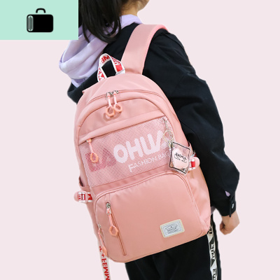 初中生书包女中学生大容量校园韩版时尚潮流百搭高中小学生双肩包NEW LAKE