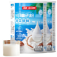 南国椰子粉冷萃锁鲜香甜可口椰香浓郁360g*2罐(包装随机)