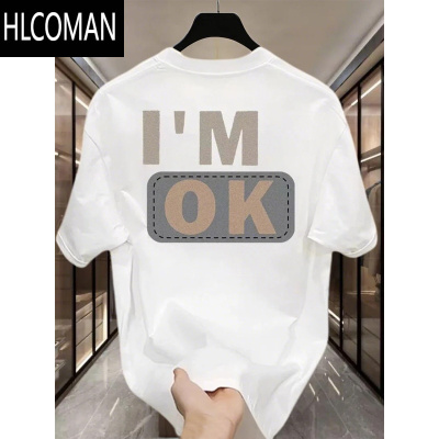 HLCOMAN美式痞帅短袖T恤青年男女情侣款夏季ins潮牌修身圆领上衣