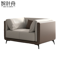 智叶舟商务沙发单人位110*85*74cm张