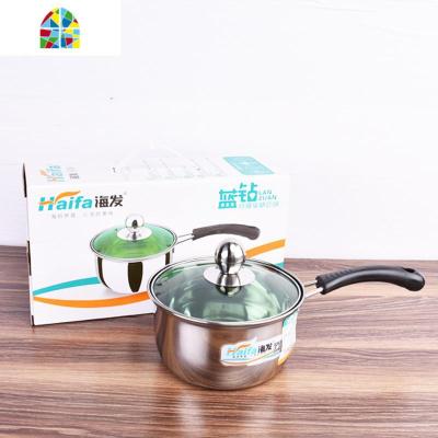不锈钢奶锅家用带把宿舍长柄迷你小锅汤锅韩国泡面锅14cm16cm FENGHOU 1厘特厚(单柄)