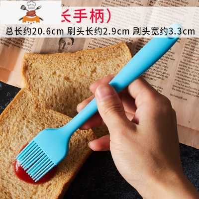 厨房硅胶油刷披萨饼烙饼烧烤蛋糕油刷子烤箱烘焙月饼工具家用 敬平 蓝色