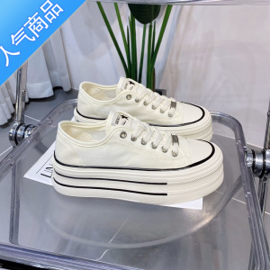 SUNTEK芭慕秀网纱透气厚底小白鞋女2023夏季新款韩版增高系带休闲板鞋女