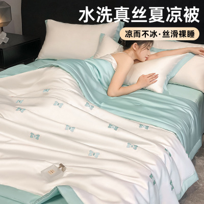 高级感A类双面凉感真丝空调被冰丝夏凉被可机洗被芯夏季薄款被子