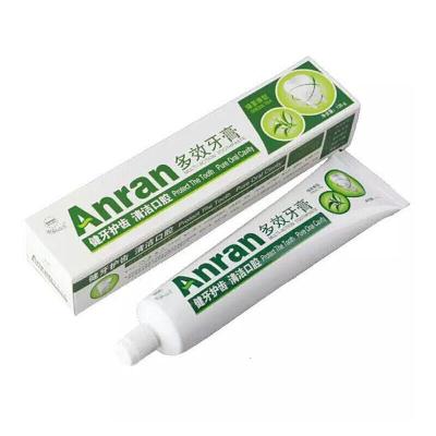 安然纳米系类产品慕瑟