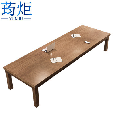 荺炬