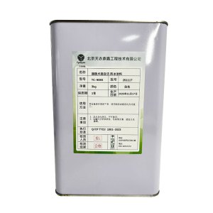 天衣鼎嘉 超疏水超自洁防冰涂料 TC-9093 3kg/桶 桶