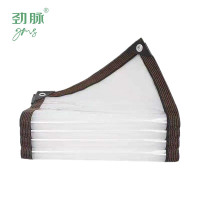劲脉 露 透明防雨罩 2*6M 张