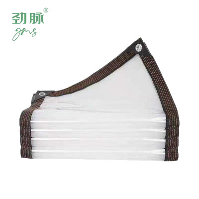 劲脉 露 透明防雨罩 2*6M 张