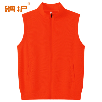 鸽护 马甲 ts3809加绒款-桔色 件