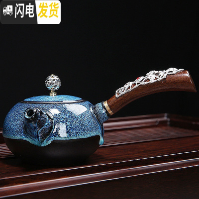 三维工匠手工陶瓷茶壶 家用功夫茶具过滤泡茶器 窑变鎏银泡茶壶单壶大号 3178-单个蓝颜木柄侧把壶(竹报平安)简约装