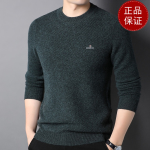 免费试穿 春秋新款男士羊绒衫纯色圆领加厚羊毛衫宽松套头提花针织打底毛衣100%纯羊毛套头羊绒衫男士保暖上衣