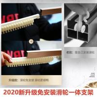 美帮汇加密新款导轨蚊帐加厚u型轨道支架1.5米1.8m床双人家用公主风纹账