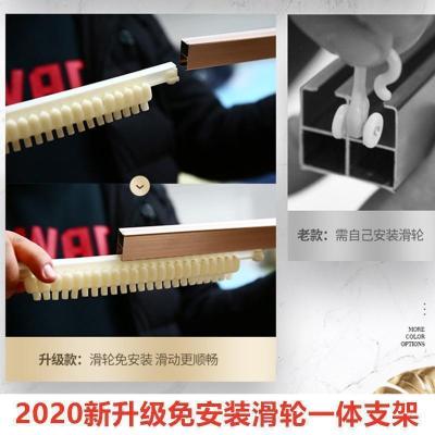 美帮汇加密新款导轨蚊帐加厚u型轨道支架1.5米1.8m床双人家用公主风纹账